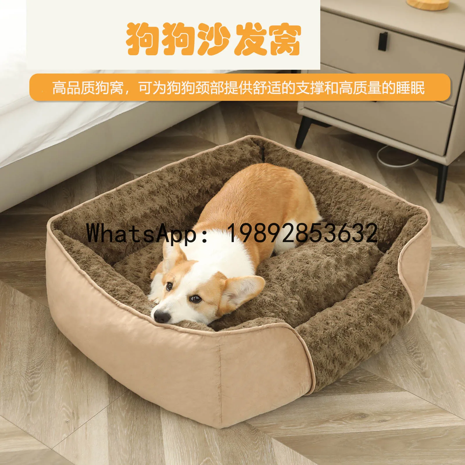 X cat house semi-enclosed dog  - Pet X Supplies & Tack Howell avis et prix