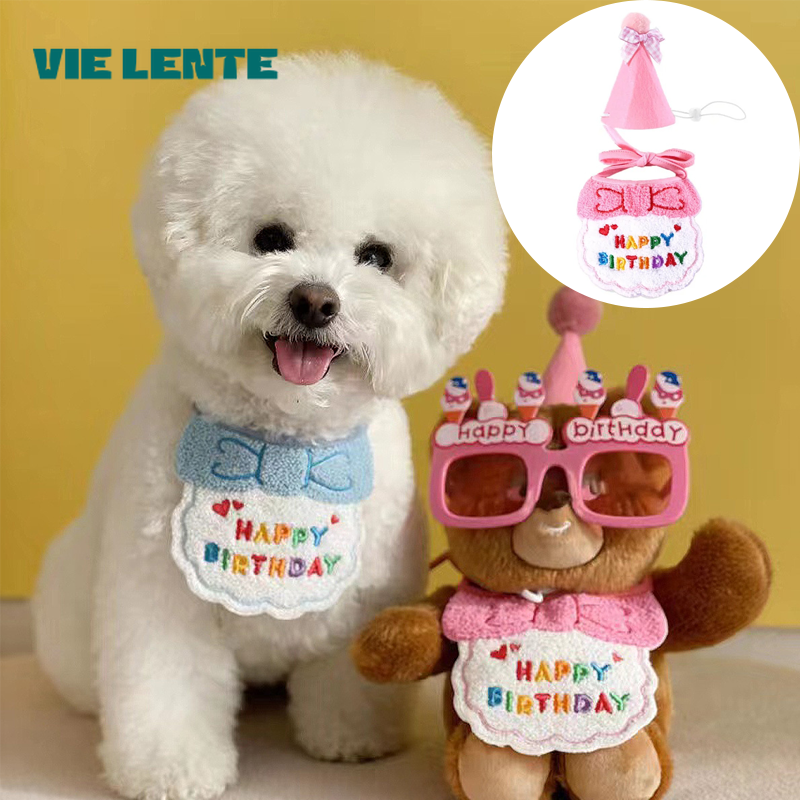 Cat Birthday Scarf Hat Set Dog - Pet Supplies Coupon avis et prix